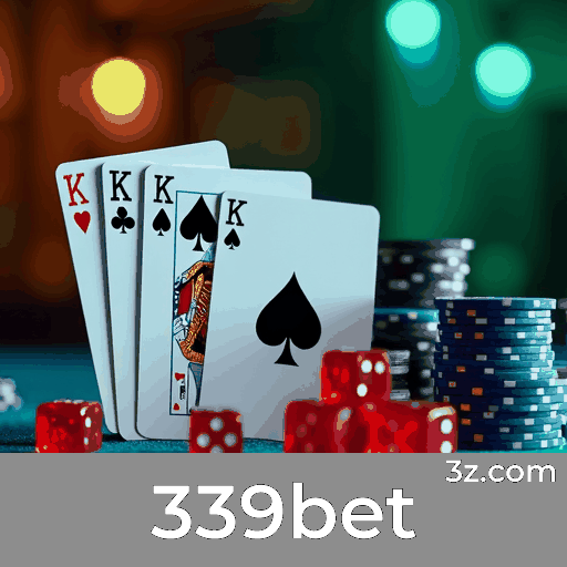 Tecnologia Avançada e Segurança de Ponta na 339bet